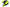 Exo-At960 Modular Helmet Topographic Hi-Vis/Black Sm