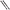 Bitubo Suspension Bitubo EBH0 Pressurized Cartridge Adjustable: Spring Preload, Rebound, Compression + 1 Lt Oil K0082EBH09