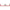 BLOX Racing Tesla Model 3 and Model Y Front Sway Bar Kit BXSS-64000-F