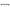 Mishimoto 2008-2010 Ford 6.4L Powerstroke Upper Support Bar