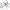 Arrowhead Mitsuba Repair Kit 414-54068