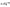 Whiteline Sway Bar - Link Kit