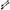 BD Diesel 01-10 GM Silverado/Sierra 1500HD/2500HD/3500HD  Tie Rod Upgrade Kit