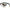 Arrowhead  Eton AXL-50 Starter Motor 410-54047