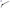 Yukon Gear 1541H Replacement Left Hand assembly For Dana 44 (Dodge w/out Abs)