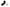 HPS Performance HPS Silicone Post MAF Air Intake Hose Kit Acura 13-15 ILX , Black