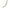 aFe ATLAS 3in Steel Down-Pipe 94-97 Ford Diesel Trucks V8 7.3L (td)