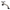 SPE Motorsport 2011–2026 6.7L Powerstroke Intake Piping Kit – Custom Powder Coated