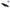 Yukon Gear Dana 60 & Dana 70 Power Lok Cross Pin Shaft (Two Needed)