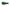 Acerbis X- Ultimate Handguard - Black/Green 2645481043