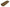 3D MAXpider 2013-2019 Nissan Pathfinder Kagu Cargo Liner - Tan M1NS0701302