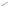 Comp Cams HI-TECH PUSHROD 5/16 8.300