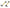 Whiteline Sway Bar Link Kit Heavy Duty Adj Steel Ball Audi A3 2006-2012