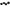 Whiteline 61-66 Ford Falcon Spring Eye Front Bushing Kit W71411
