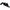 T-H Aerator Head W/ Shut Off 90 Degree