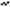 Whiteline Sway Bar Link Bushing Universal W23813