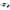 Antigravity Batteries Antigravity Female Cig Socket into EC5 Connector (For XP1 / XP10 / XP10-HD) AG-MSA-25