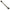 USA Standard Driveshaft for 07-10 Ram 2500/3500 5.9L Diesel 6sp Automatic Transmission
