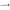 Yukon 31 Spline Bolt-In Axle Blank w/1.564in Bearing Journal for 8.75in Chrysler