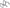 Burly Brand Voyager Saddlbag Mount Kit B15-1070B