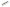 Comp Cams FORD LIFTER RETAINER