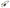 AEM Universal Wideband UEGO Sensor with Stainless Manifold Bung Install Kit