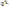 Whiteline Sway Bar - Link