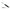 Bilstein 5125 Series KBOA Lifted Truck 266.5mm Shock Absorber