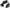 Fly Racing Replacement Shoulder Strap 479-10106