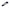 Carli 99-04 Ford Superduty/Excursion Pitman Arm CS-FEX-PITMAN