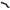 SPE Motorsport 6.7L Powerstroke Cold Side Replacement Hose- Fits 2017-2026