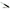 Bilstein 5125 Series KBOA Lifted Truck Collapsed L 385.80mm Extended L 619.30mm Shock Absorber