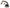 Arrowhead Ski-Doo REG/RECT 230-22184