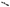 Cali Raised LED Cali Raised 10-18 Dodge 2500/3500 22 Bumper Hidden Led Light Bar Mounting Brackets CR2344