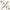 All Balls Racing 98-01 Yamaha YFM600 Grizzly Tie Rod Upgrade Kit 52-1006