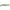 Athena Agrale 50 Carbon Silencer 60x250mm w/Internal Mouth Bore 20mm per 50-80cc S410000303002