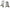 ACL Engine Crankshaft Main Bearing Set