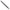 BLOX Racing Replacement Radius Arm With Hiem Joints For Front Traction Bar Kit - Eg Dc Ek BXSS-20500-RA
