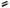 Agency Power Carbon Fiber Rear Bumper Finish Panels -14-15 Mercedes-Benz CLA250