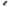 COMP Cams Solid Lifter Chrysler 821-1