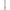 Camburg L/T Steering Tie Rod (9.875in. L) CAM-010176