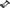 BikeMaster 520 BMZR Rivet Link - Black 197409