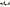 Whiteline Sway Bar - Link