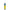 White Silicone cartridge