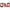 Borne Off-Road Borne D-Ring Shackle Set Red BNDR-RD