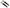 Carli 03-12 Ram 2500/3500 4x4 20in Limit Strap Kit CS-DLSK620