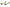 Whiteline Sway Bar - Link