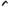 Acerbis Front Fender Honda 2858840001