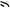 HPS Black Reinforced Silicone Radiator Hose Kit Coolant Ford 96-01 Mustang SVT Cobra 4.6L V8