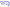 HPS Blue Reinforced Silicone Heater Hose Kit Toyota 84-88 4Runner 22RE Non Turbo EFI LHD